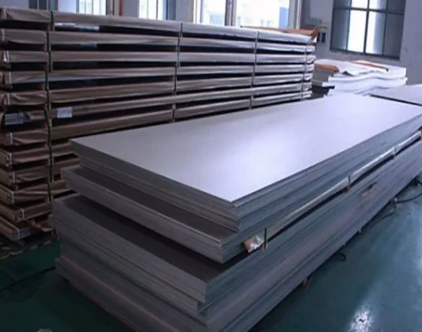 الصاج-المجلفن